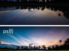 攝影后期處理軟件